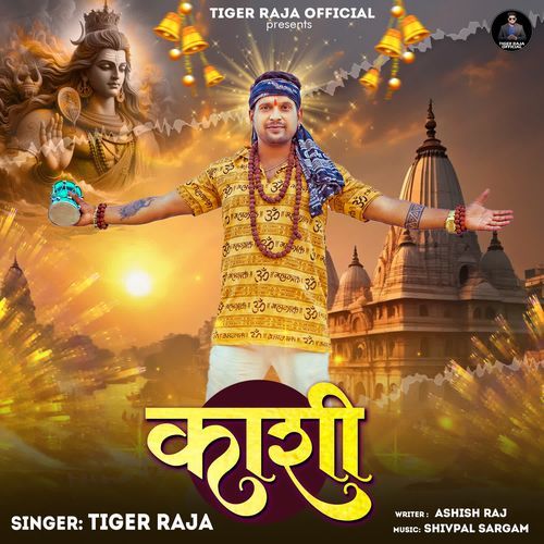Kashi