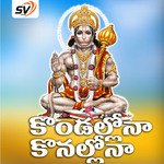 Kondallona Konallona