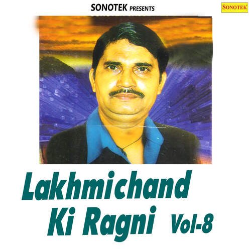Lakhmichand Ki Ragni 8