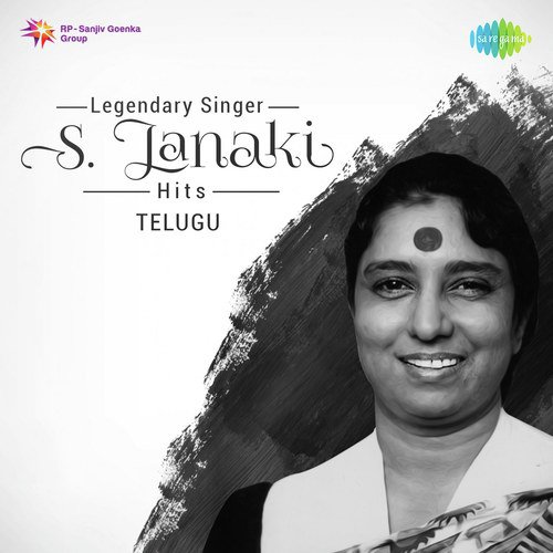 Legendary Singer - S. Janaki Hits - Telugu