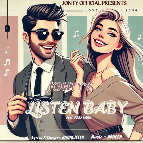 Listen Baby