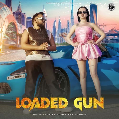 Loaded Gun