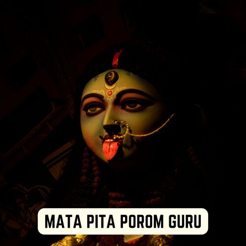 MATA PITA POROM GURU