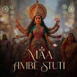 Maa Ambe Stuti-HTFYcD1ZVVU