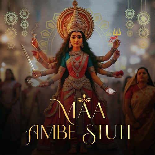 Maa Ambe Stuti