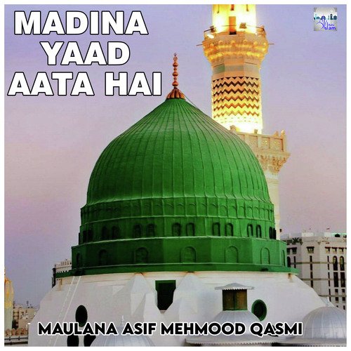 Madina Yaad Ata Hai