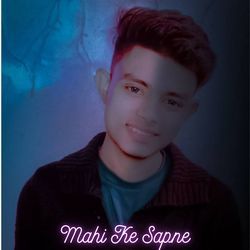 Mahi Ke Sapne-J1o5SAUFfX0