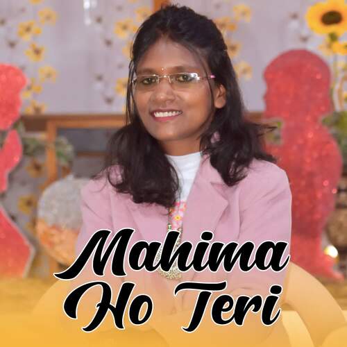 Mahima Ho Teri