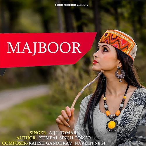 Majboor