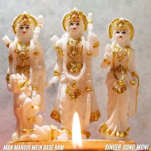 Man Mandir Mein Base Ram