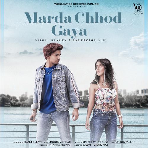 Marda Chhod Gaya_poster_image