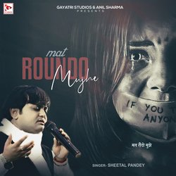 Mat Raundo Mujhe-Bxkdcj1FfWs