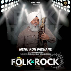 Menu Kon Pachane | Folk &amp; Rock-HVwzWUZkRnE