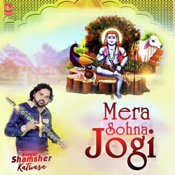 Mera Sohna Jogi-OwcmexdVZlI