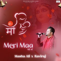 Meri Maa-KCcbfFlGR18