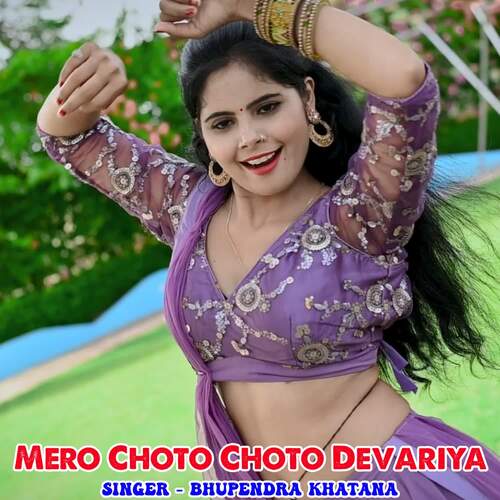 Mero Choto Choto Devariya