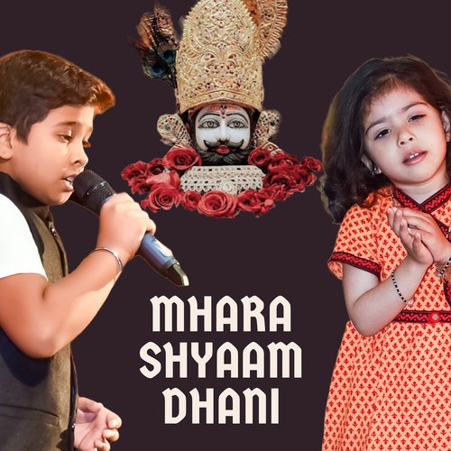 Mhara Shyaam Dhani