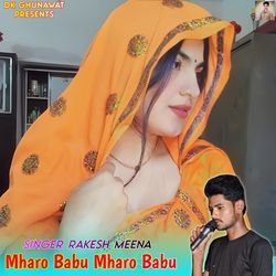 Mharo Babu Mharo Babu-Jz87WSxGAHc