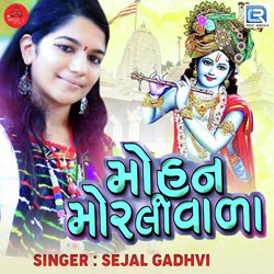 Mohan Moraliwada-Ai5bASVIaHA