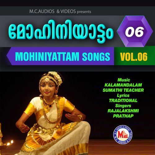 Mohiniyattam Vol- 6