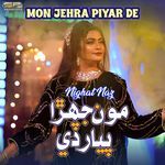 Mon Jehra Piyar De
