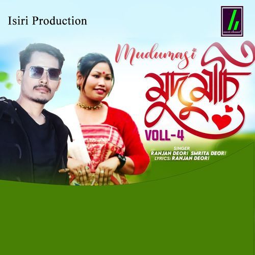 Mudumasi (Voll-4)