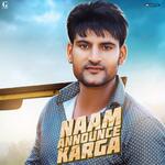 Naam Announce Karga