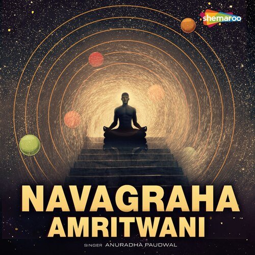 Navagraha Amritwani