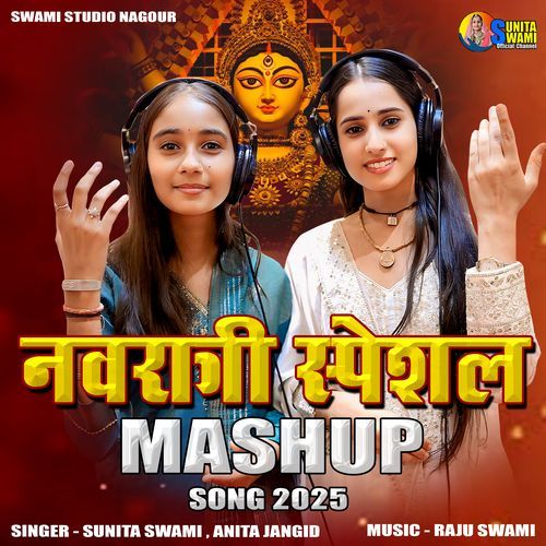 Navratri Special Mashup Song 2025