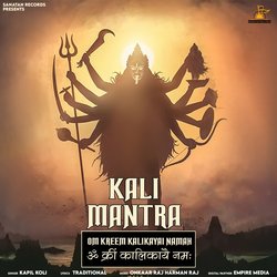 Om Kalikayai Namah-GAUlZRJcW3U