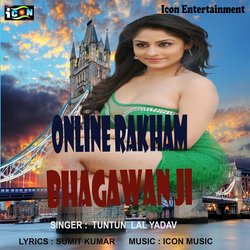 Online Rakham He Bhagavan Ji (Bhojpuri Song)-GScvYDZ4UVk