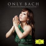J.S. Bach: Cantata, BWV 197 "Gott ist unsere Zuversicht": Aria "Vergnügen und Lust" (Soprano)