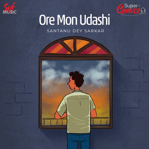  Ore Mon Udashi-cover