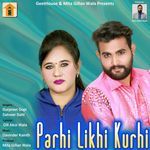 Parhi Likhi Kurhi