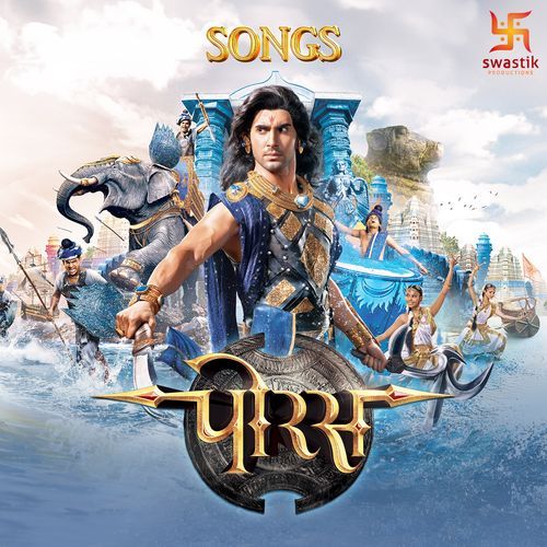 Porus - Lachi - Love Theme