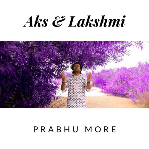 Prabhu More