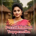 Preeti Madud Tappenella