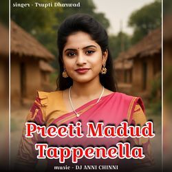 Preeti Madud Tappenella