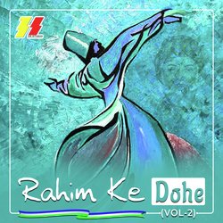 Rahim Ke Dohe (Rahiman Paed Pream Ko)-O18,bkBXAEE