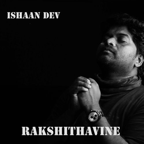 Rakshithavine