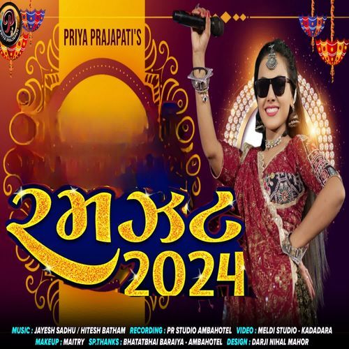 Ramzat 2024