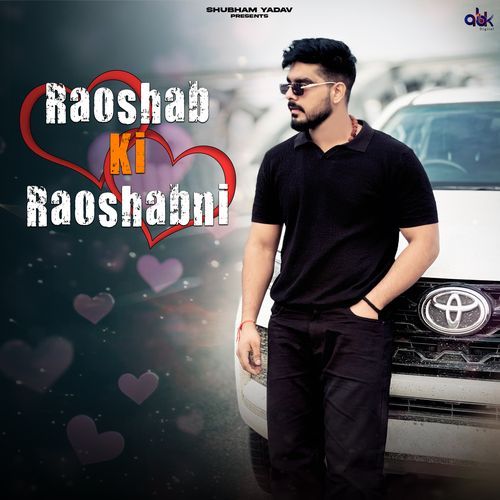Raoshab Ki Raoshabni