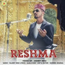 Reshma-HD4keCF2U3o