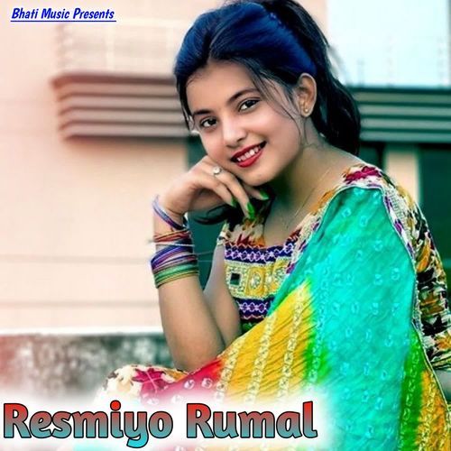 Resmiyo Rumal