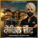 Royal Jatt