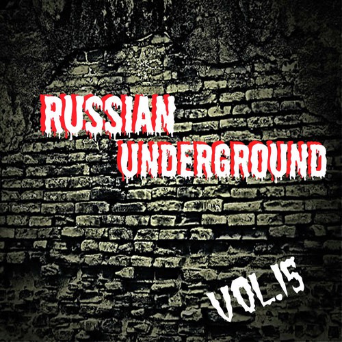 Russian Underground Vol. 15