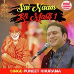 Sai Naam Ki Masti 1 (Sai Bhajan)