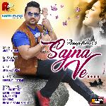 Sajna Ve