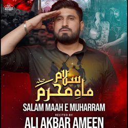 Salam Maah E Muharram