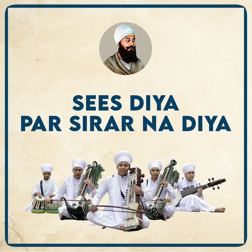 Sees Diya Par Sirar Na Diya